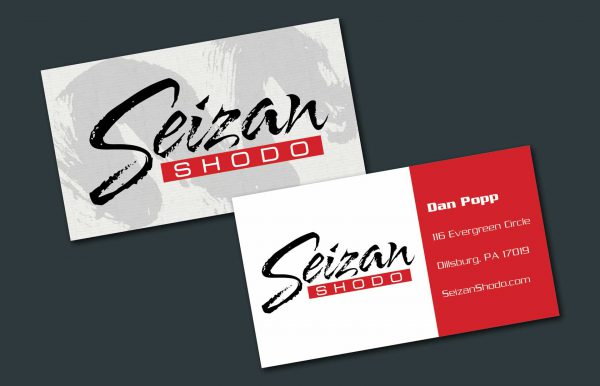Seizan Shodo Business Cards
